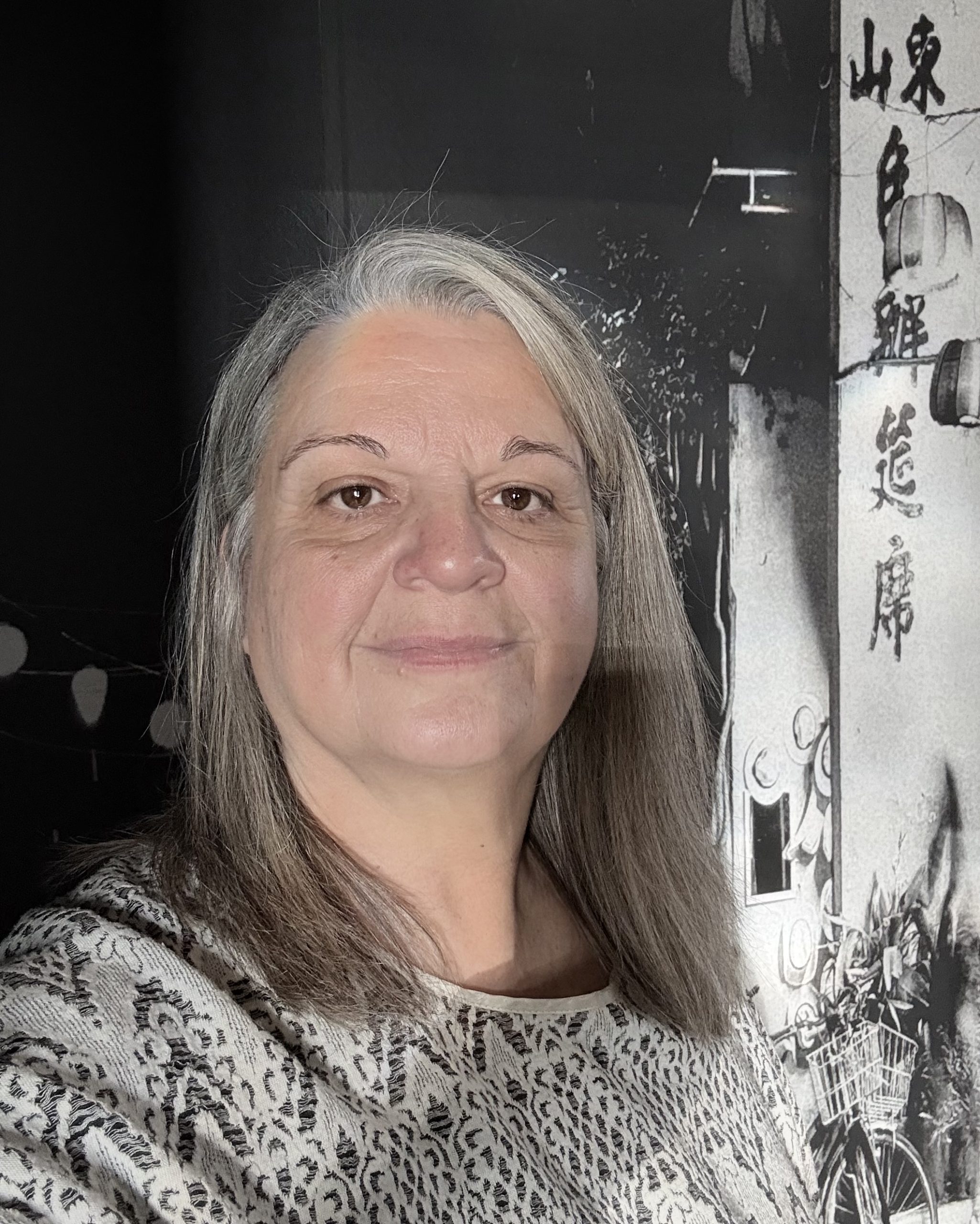 Κατερίνα Δρόσου